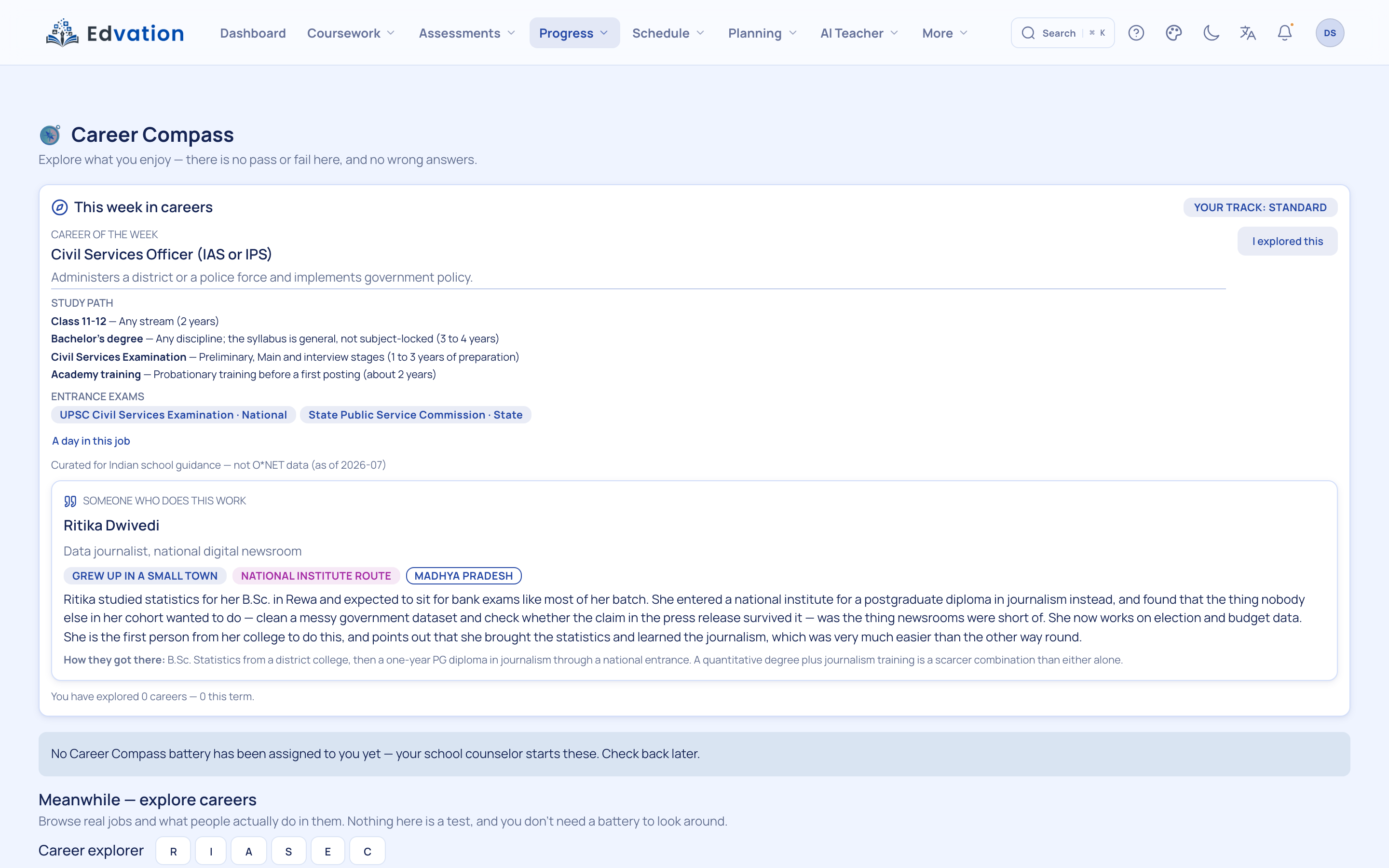 Career Compass: career-of-the-week, exploration streak, three completed modules and the counselor-gated report